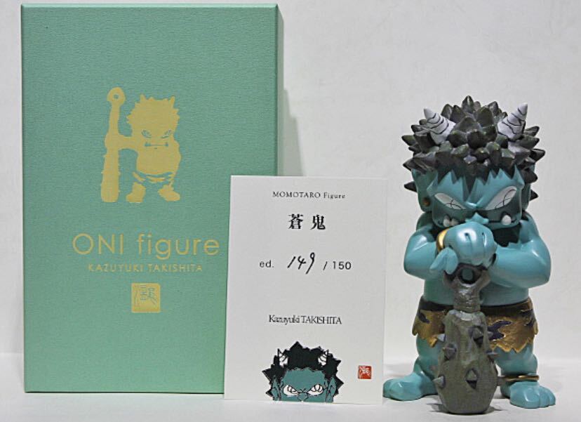 瀧下和之 【MOMOTARO Figure 蒼鬼】 フィギュア エディション