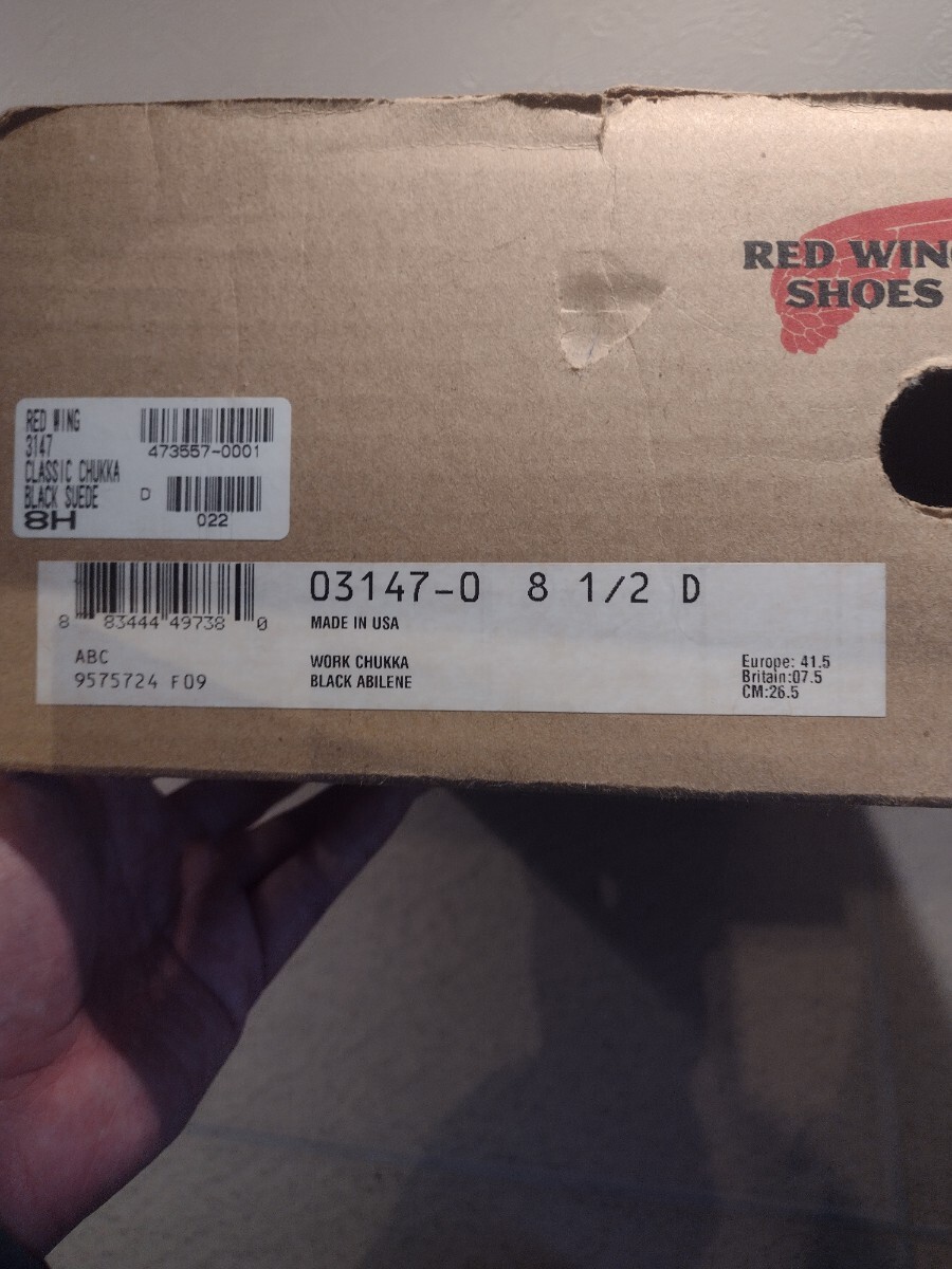 【8.5D 美品 】REDWING　レッドウィング 3147 スエード チャッカ 黒 ブラック 26.5cm_画像7