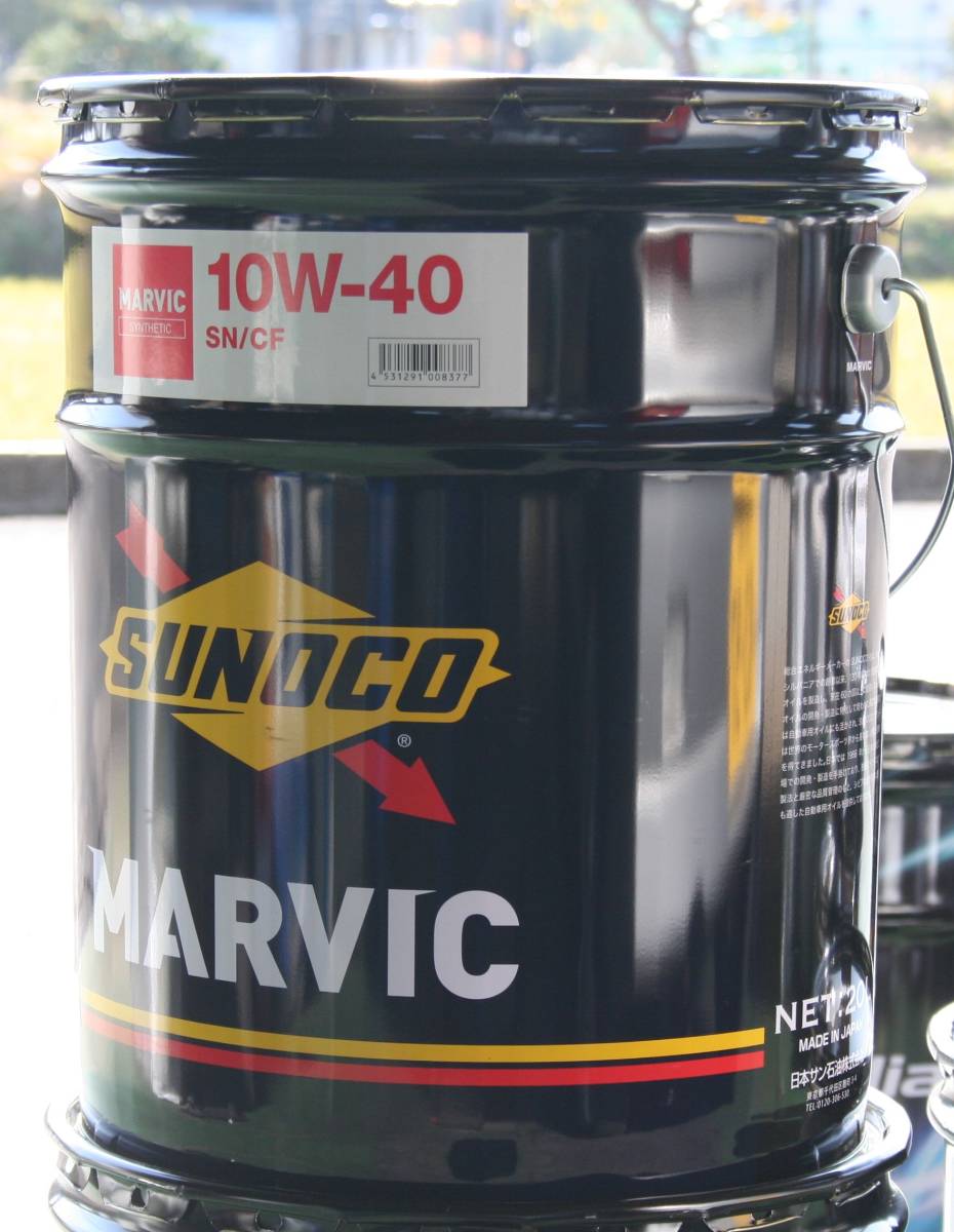 ☆ SUNOCO MARVIC. (旧ULTRA.) 10W-40. API-SN/CF. 20Lです。_画像1