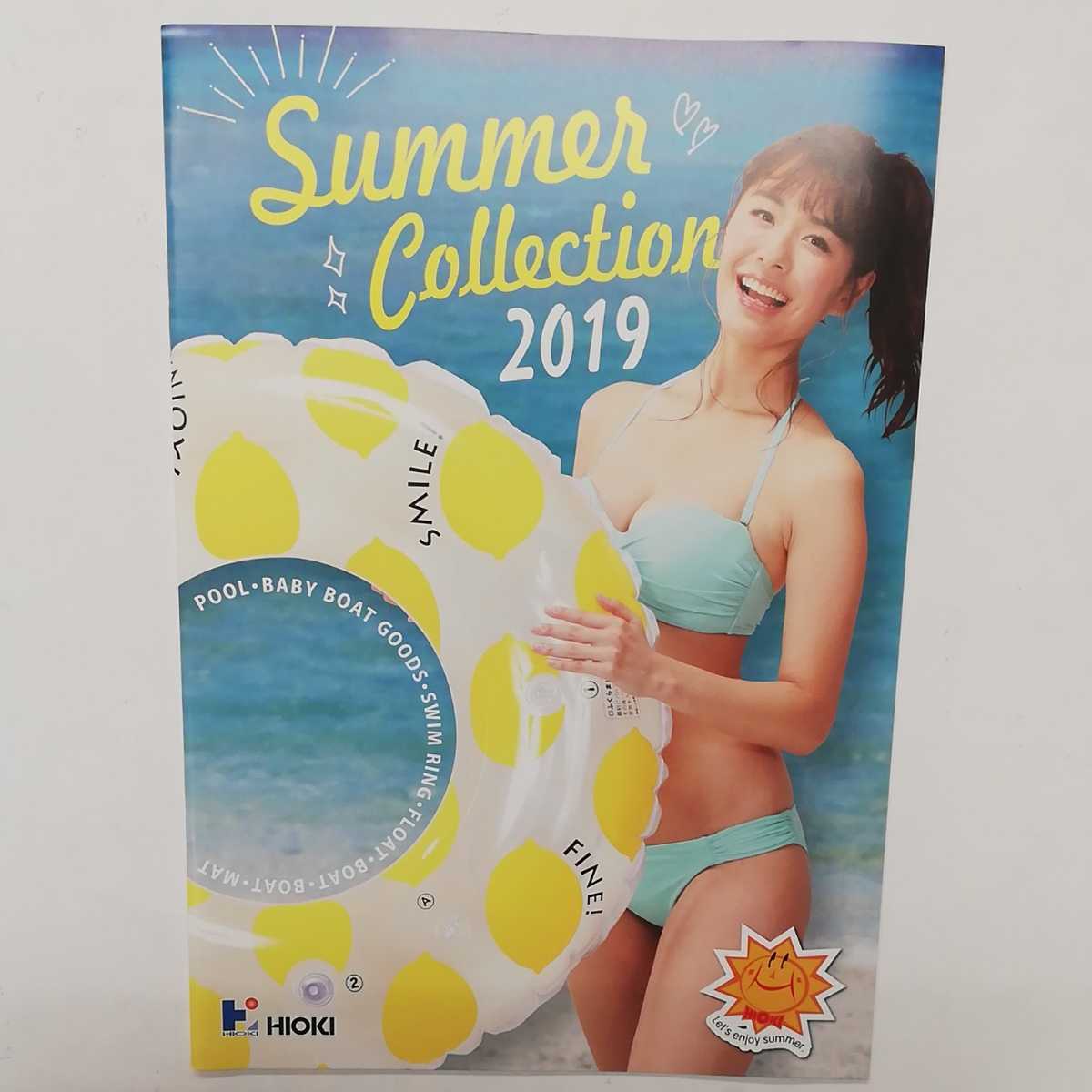  float wa catalog HIOKI 2019 A4 version float wa ball float 
