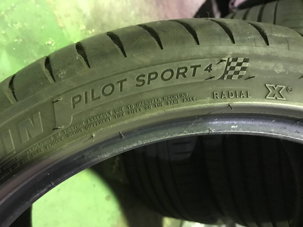 バリ山！！ ミシュランタイヤ パイロットスポーツ4 MICHELIN PiLOTSPORT4 225/40ZR18 255/35ZR18_画像8