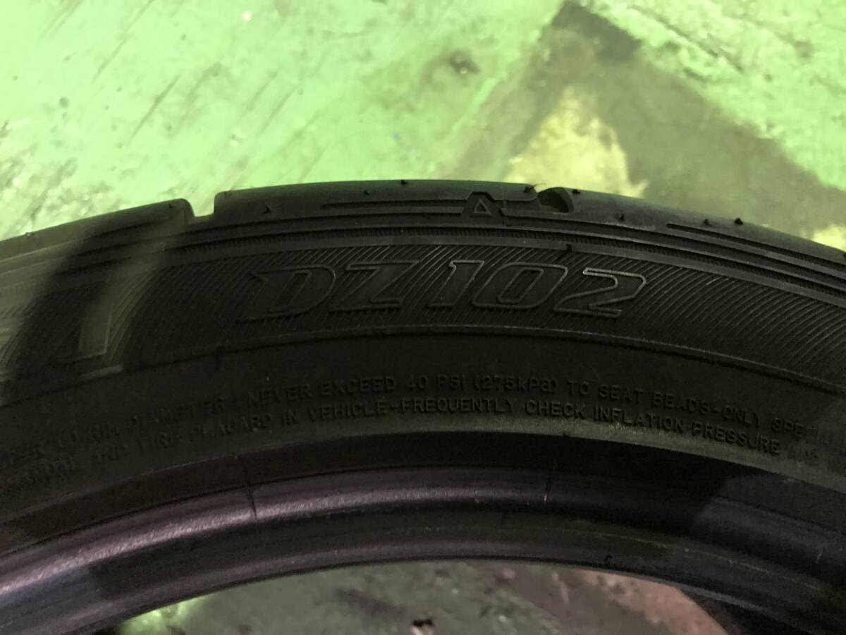 バリ山！！ ダンロップ ディレッツア DZ102 245/40R17 2本セット　_画像5