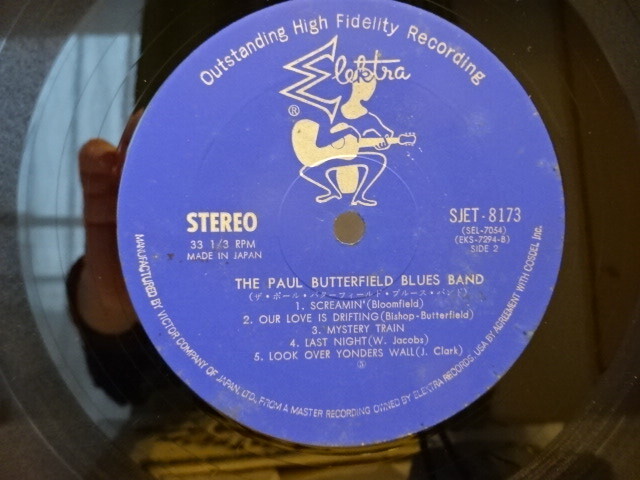 初回 全面カバー帯付 原盤 PAUL BUTTERFIELD BLUES BAND ポール・バターフィールド 1ST JPN.ORIGINAL 1965 米国ブルース・ロック最高峰 の画像10