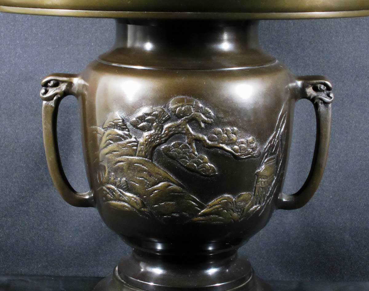 華道具 花器 薄端 共耳山水 銅製 工芸品 華道具 花器 薄端 共耳山水 銅製 工芸品