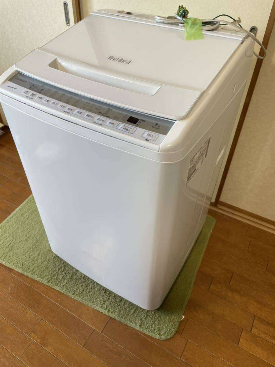 2020年製 HITACHI 8kg 全自動電気洗濯機　BW-V80F_画像2