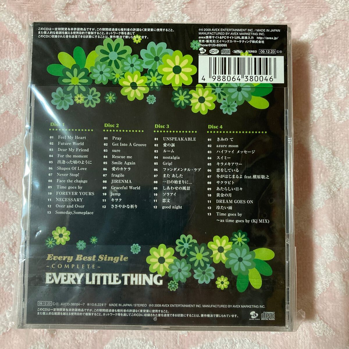 n 1949 EVERYLITTLETHING　ベストアルバム（４CD組） ◇Every Little Thing バラードアルバム　他　CD 11点セット_画像2