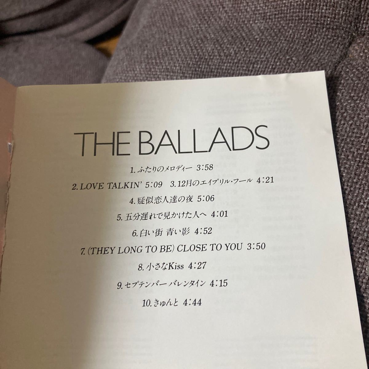 EPO アルバム『THE BALLADS 』の画像8