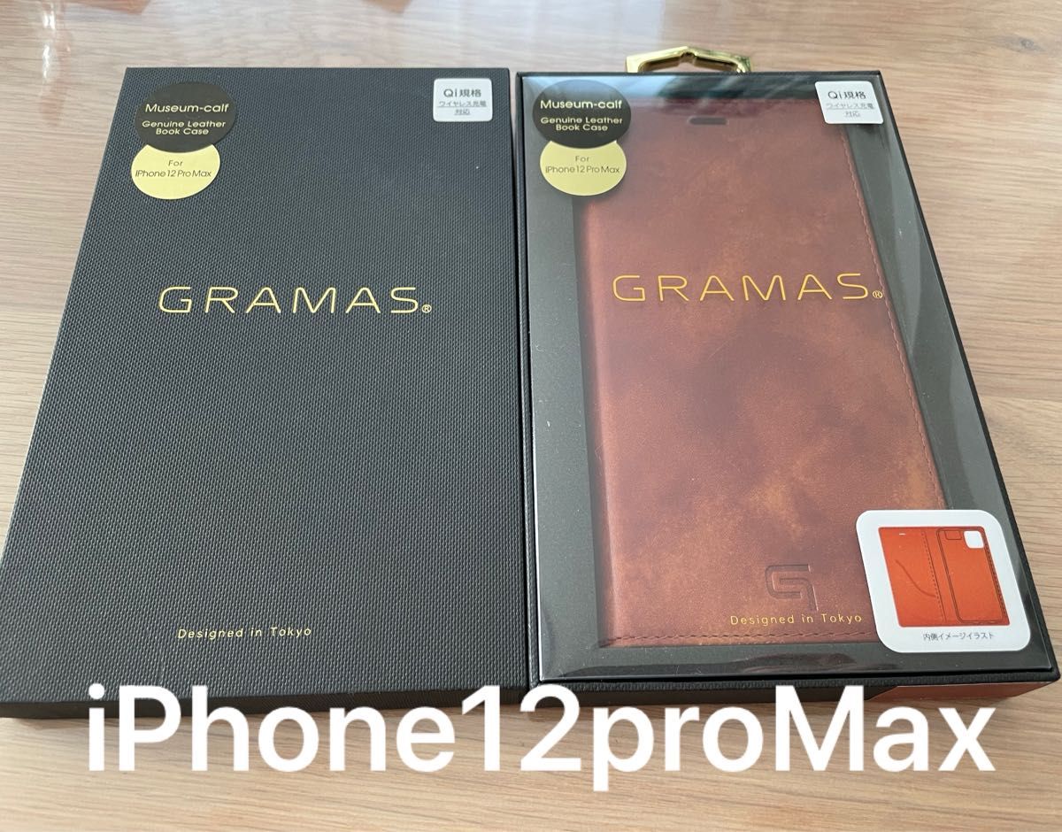 GRAMAS iPhone12proMax スマホケース