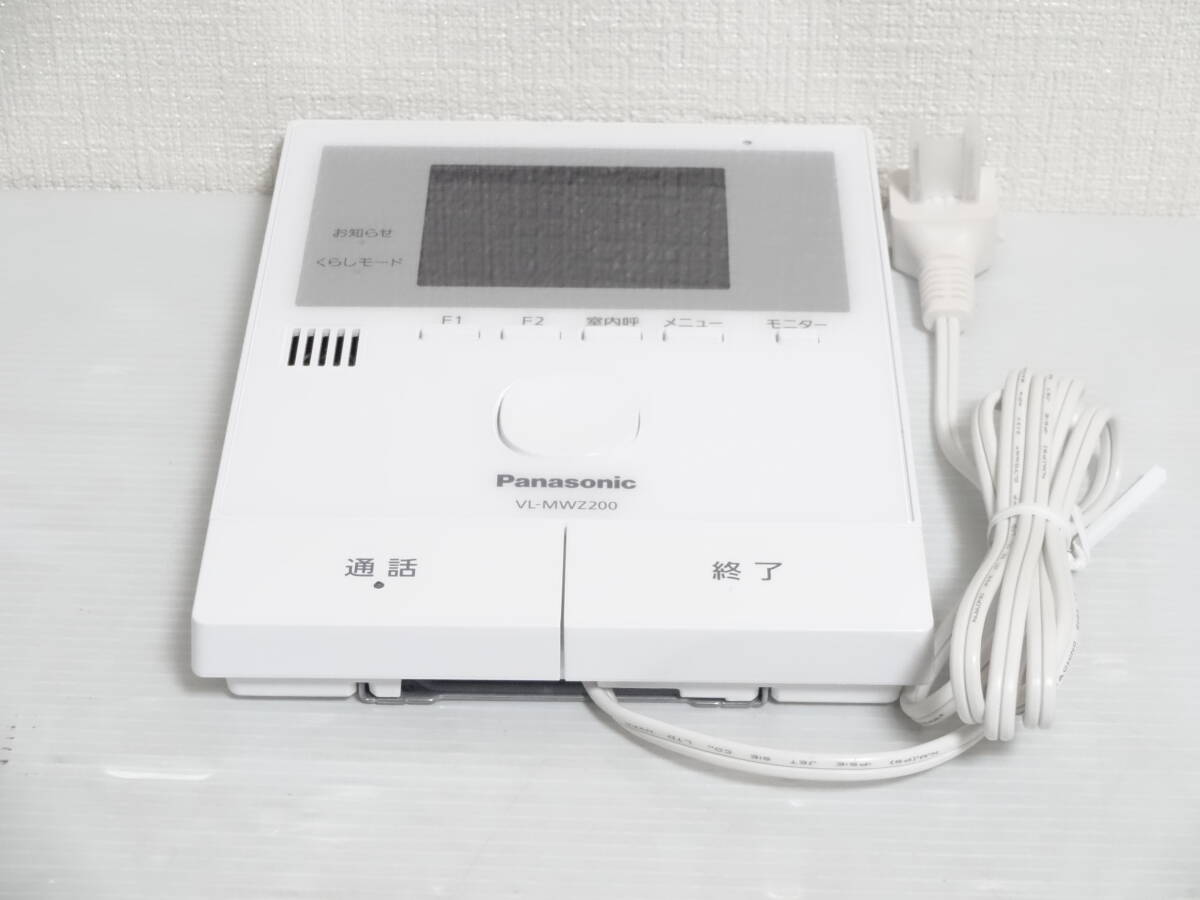 Panasonic どこでもドアホン VL-SWZ200KL