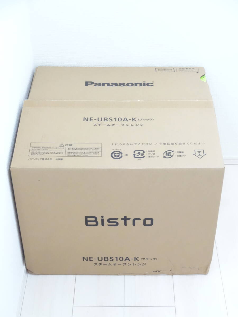 Panasonic Bistro Ne-UBS10A-K Black