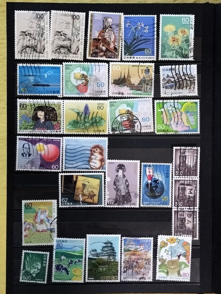 切手 日本 海外 使用済 一部非流通未使用 約360枚 ストックブック付