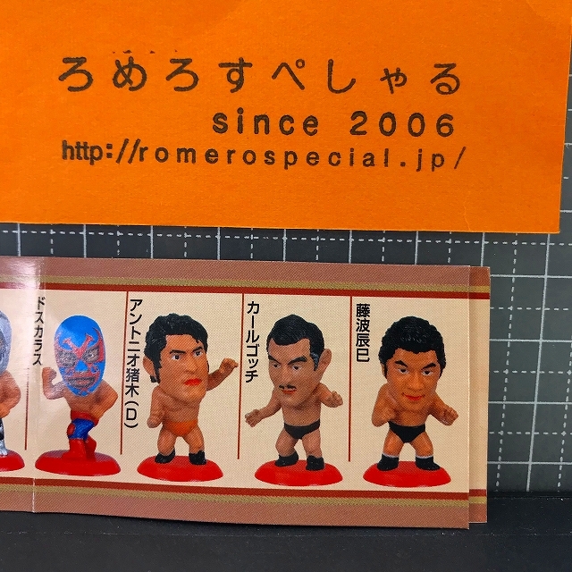 同梱OK∞■◇【未開封フィギュア/プロ格ヒーローズ5】カールゴッチ/Karl Gotch/新日本プロレス/NJPW/UWF_画像3