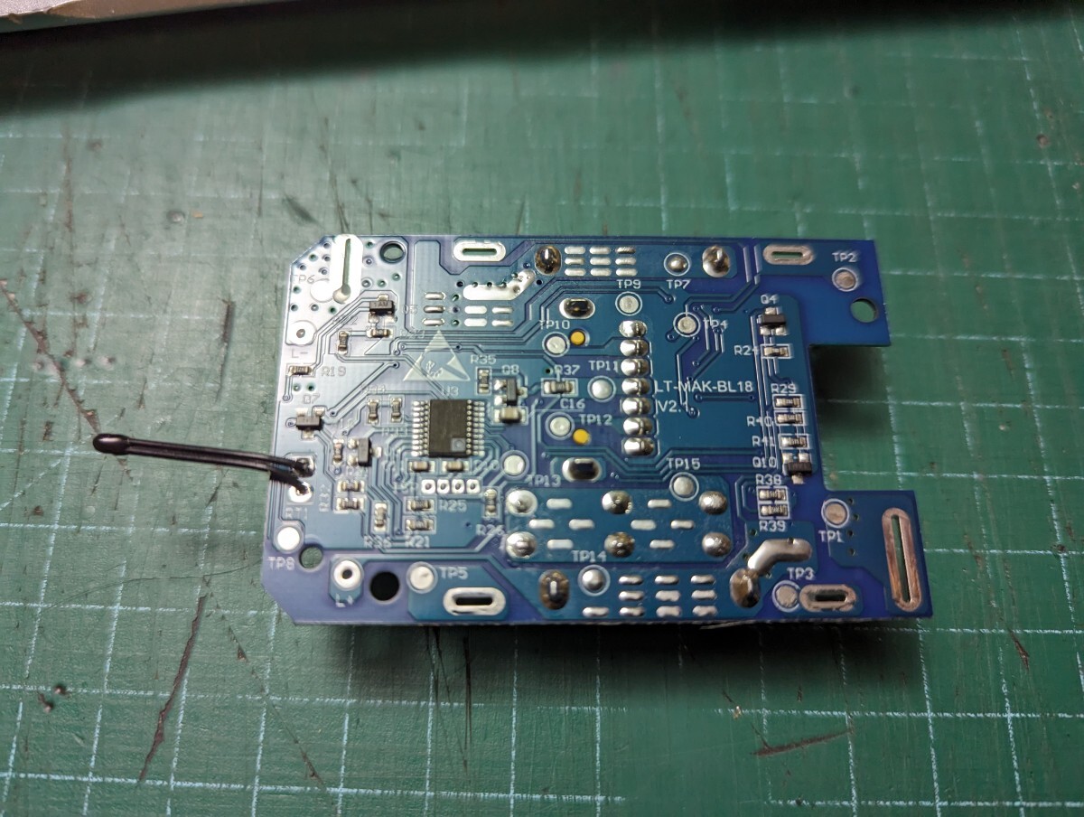 【18V対応】 PCB基板　プリント基板 マキタ用 互換バッテリー 樹脂コーティング 個別セル対応_画像2