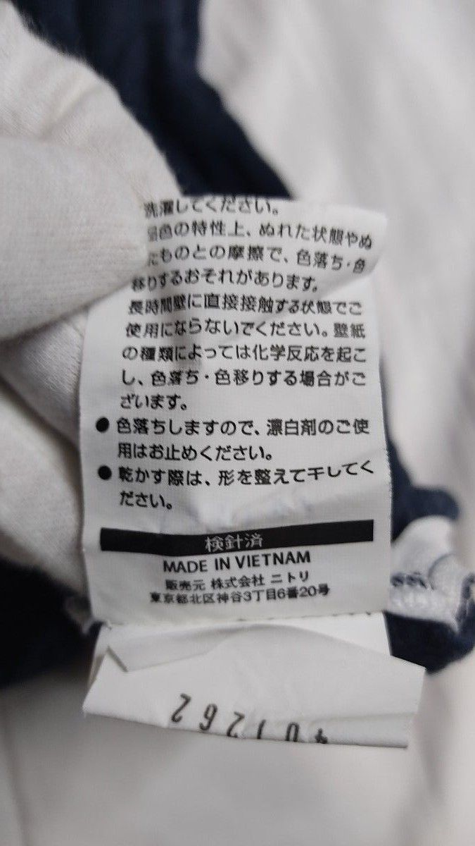 【最終値下げ】ニトリ　まくらカバー　標準サイズ　綿　100％　Nニット4  NV
