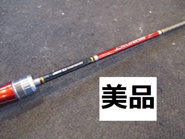 中古美品！シマノ　バイオインパクト　マルイカ　73-S160　定価61930円　※離島発送不可_画像1