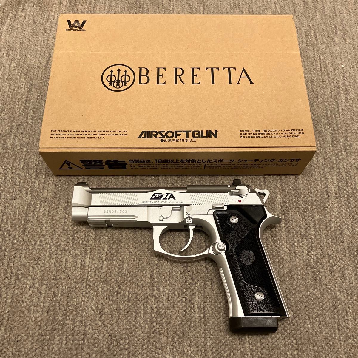 WA ウエスタンアームズ ベレッタ M92FS ELITE IA エリートIA WA ウエスタンアームズ ベレッタ M92FS ELITE IA エリートIA
