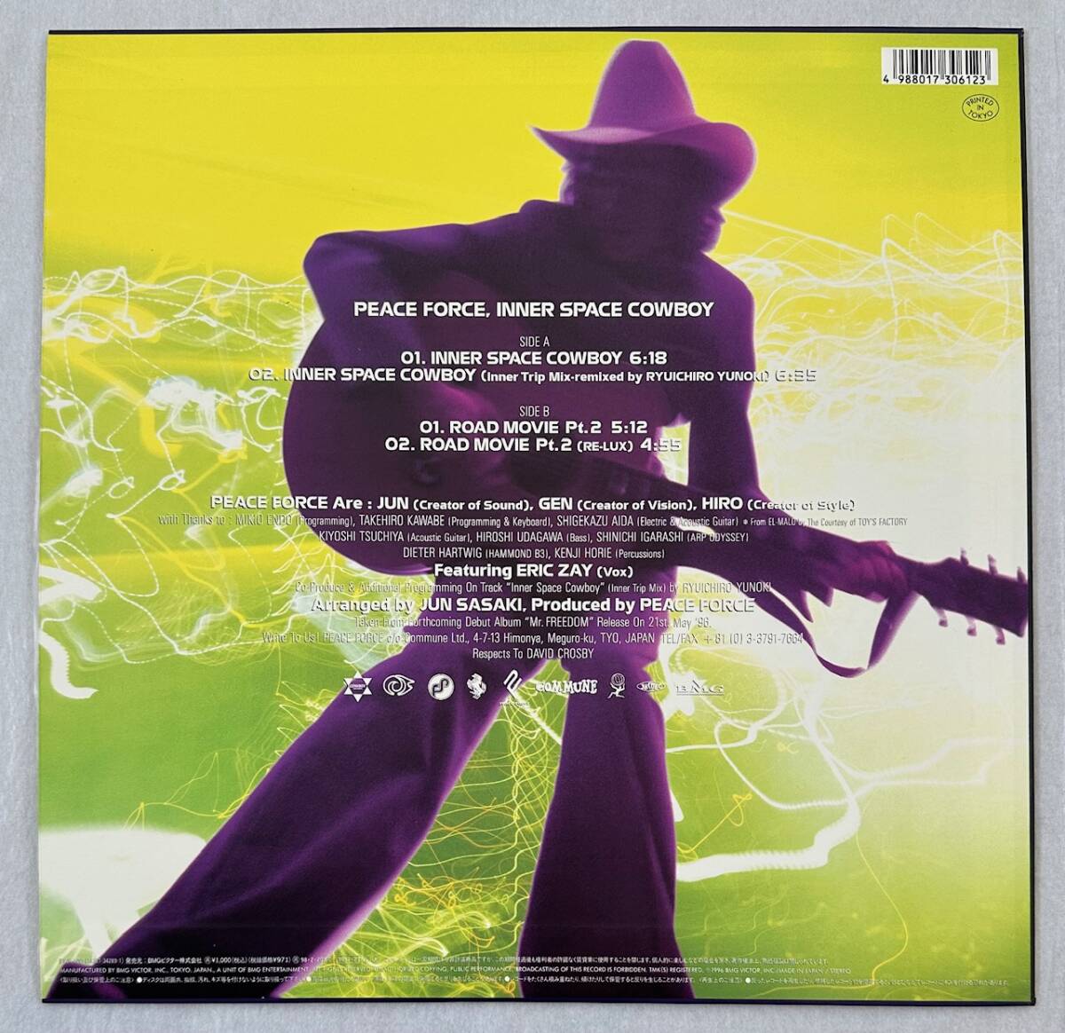 ■1996年 オリジナル 国内盤 PEACE FORCE - INNER SPACE COWBOY 12”EP BVJR 1001 BMG Victor Inc._画像2