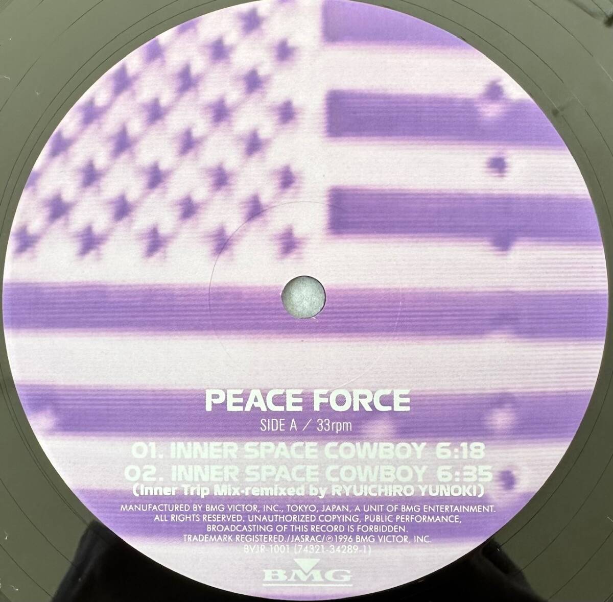 ■1996年 オリジナル 国内盤 PEACE FORCE - INNER SPACE COWBOY 12”EP BVJR 1001 BMG Victor Inc._画像3