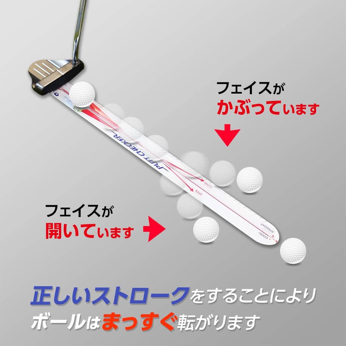 ダイヤゴルフ(DAIYA GOLF) パター練習器具 パット練習器具 ゴルフ練習器具 練習用品 トレーニング器具 パッティングスト_画像5