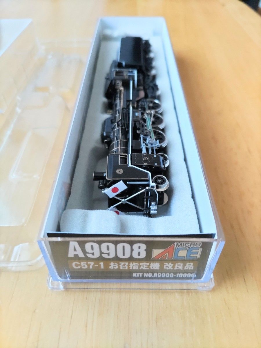 【ほぼ新品美品】A9908 C57-1 お召指定機　改良品　旅客用蒸気機関車　マイクロエース鉄道模型Ｎゲージ