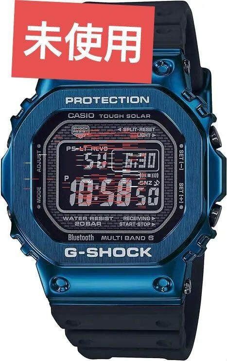 【未使用】CASIO カシオ G-SHOCK Gショック GMW-B5000G-2JF　美品　時計　青_画像1