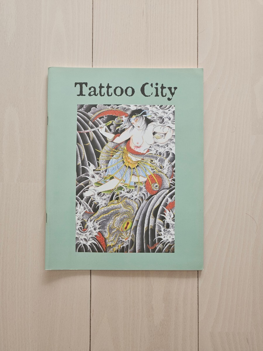 Tattoo City 　タトゥー　刺青　アート　マガジン　雑誌_画像1