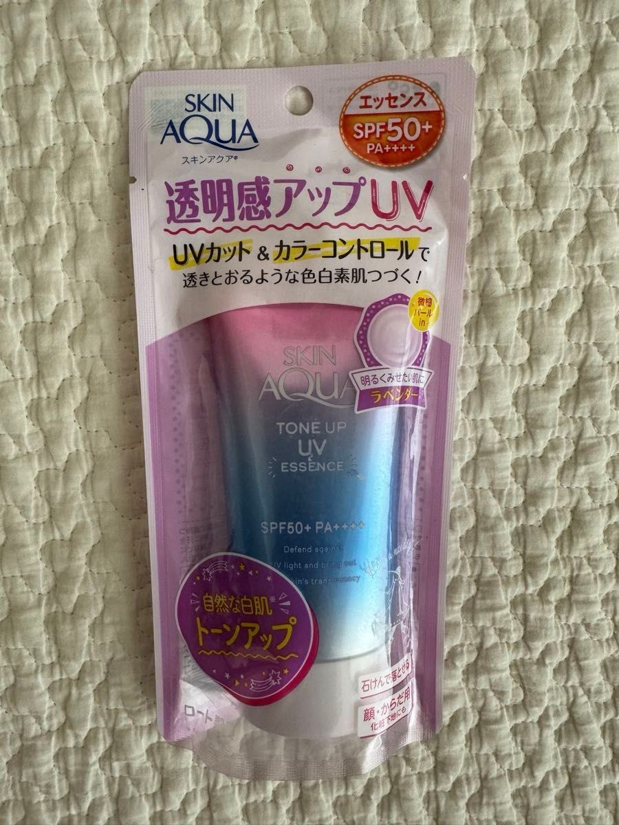 日焼け止め　スキンアクア　トーンアップUVエッセンスa ラベンダー 80g 日焼け止め エッセンス 顔・からだ用　新品