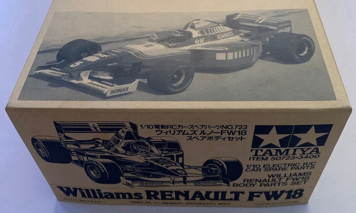 タミヤ 1/10 RC F1 ウィリアムズ ルノー FW18 ボディーパーツ タミヤ 1/10 RC F1 ウィリアムズ ルノー FW18 ボディーパーツ