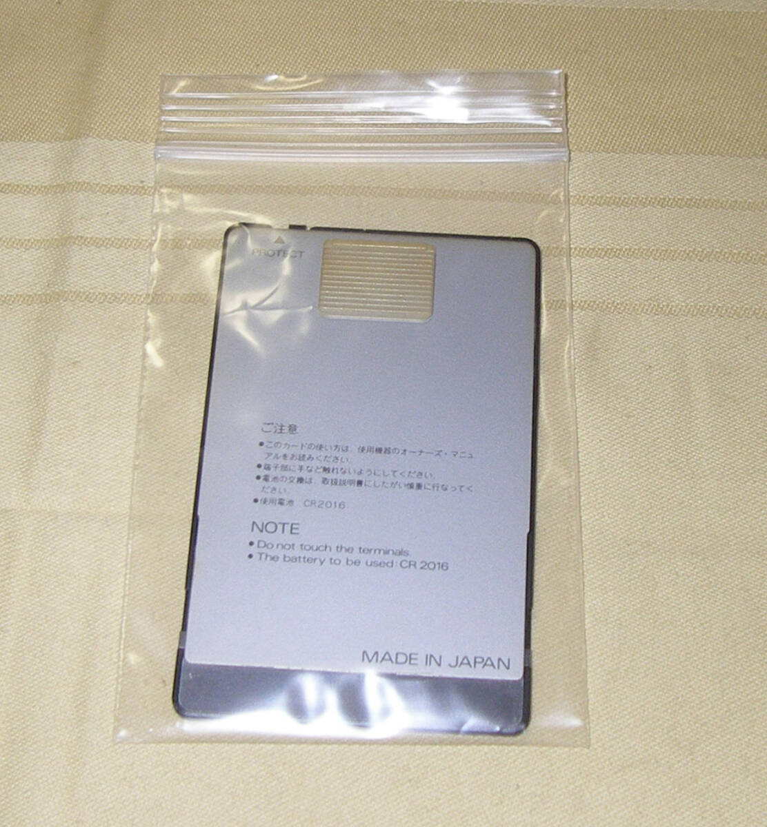 ★Roland Memory CARD M-256D (M-256E) RAM 32K Bytes★OK!!★MADE in JAPAN★_画像4