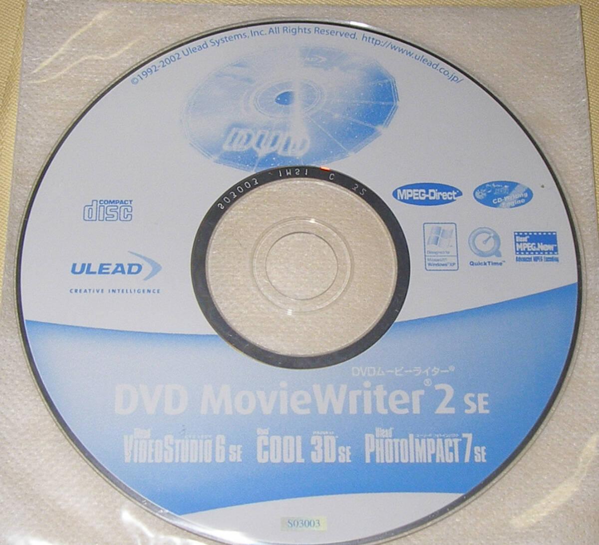 *BHA B*s Recorder GOLD 5 DVD PRO for Windows*