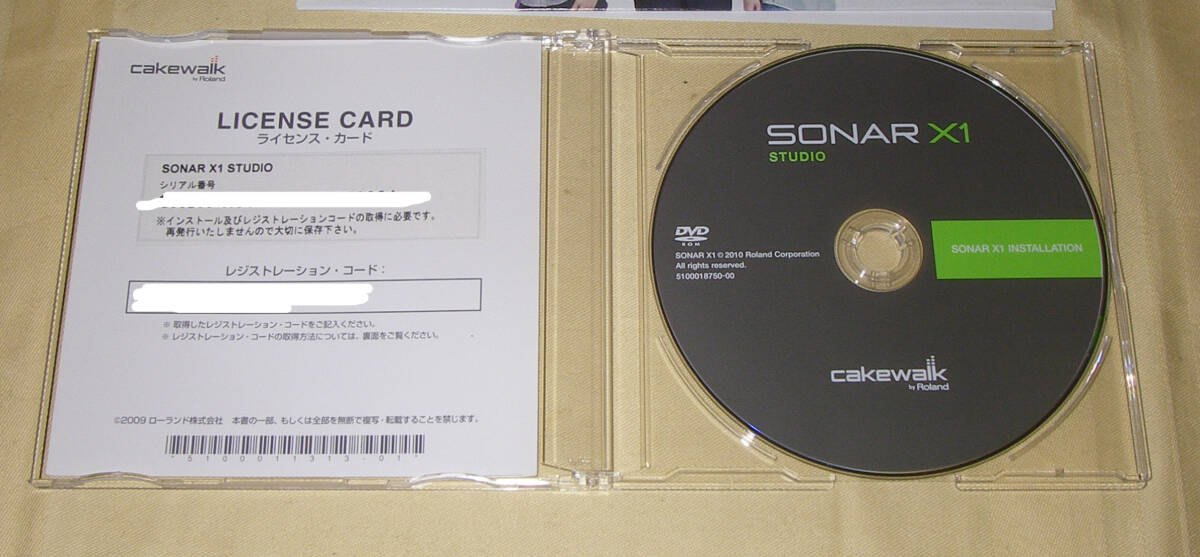 *Roland CAKEWALK SONAR X1 STUDIO Music Creation Sofware DVD* выпуск на японском языке /ENGLISH*