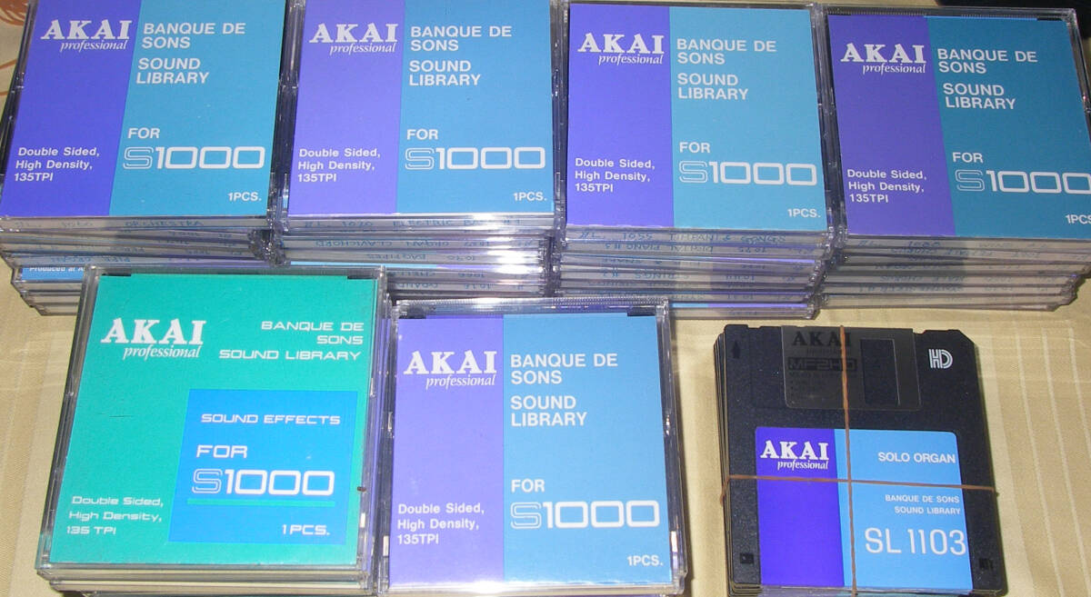 ★AKAI S1000 FLOPPY DISK 59枚 セット★ジャンク！！★JUNK/NG/NO★の画像10