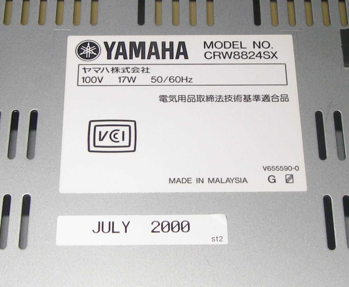 ★YAMAHA CRW8824SX CD/DVD DRIVE ケースのみ SCSI 50 PIN★OK!!★_画像9