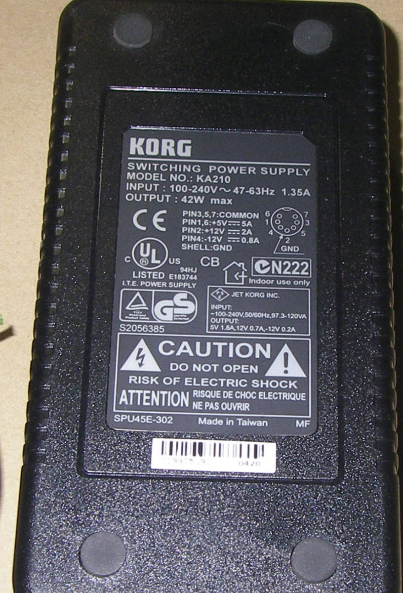 ★KORG KA210 7PIN ACアダプター★D1200/D1200MKII other★_画像3