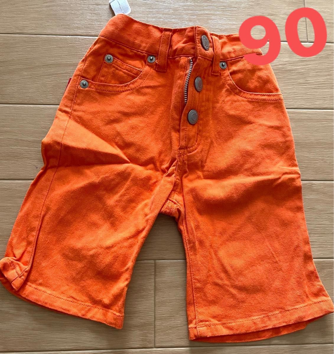オレンジ　ハーフ パンツ　90