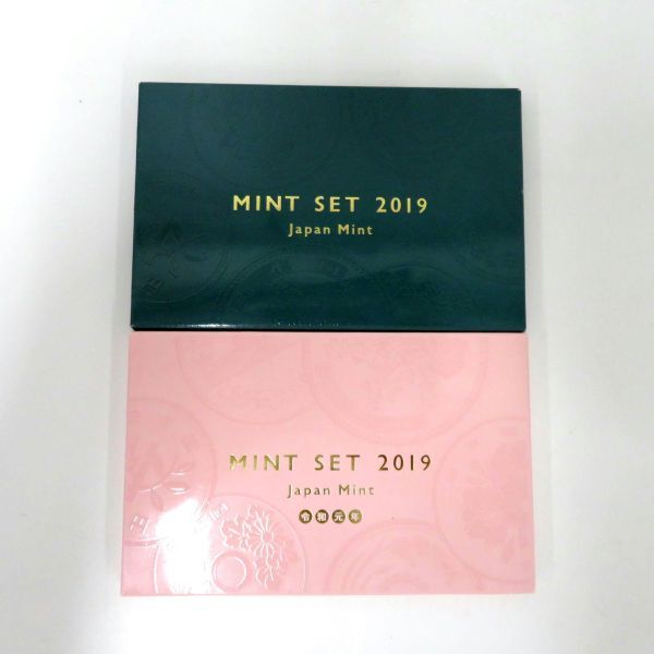 送料無料 未使用 JAPAN MINT SET 2019 平成31年/令和元年 ジャパン ミント2個セット④_画像1