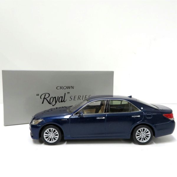 非売サンプルカー TOYOTA CROWN /クラウンロイヤル 1/30 ダイキャスト ⑥8S6　ダークブルーマイカ