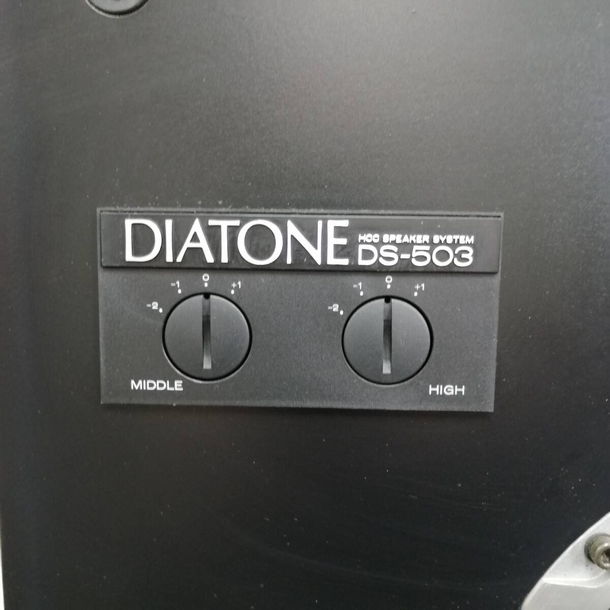 t2668【直接引き取り可能】DIATONE ダイヤトーン スピーカー DS-503 ペア 2個口発送中古品現状品 通電確認済み 音出しok オーディオ機器_画像7