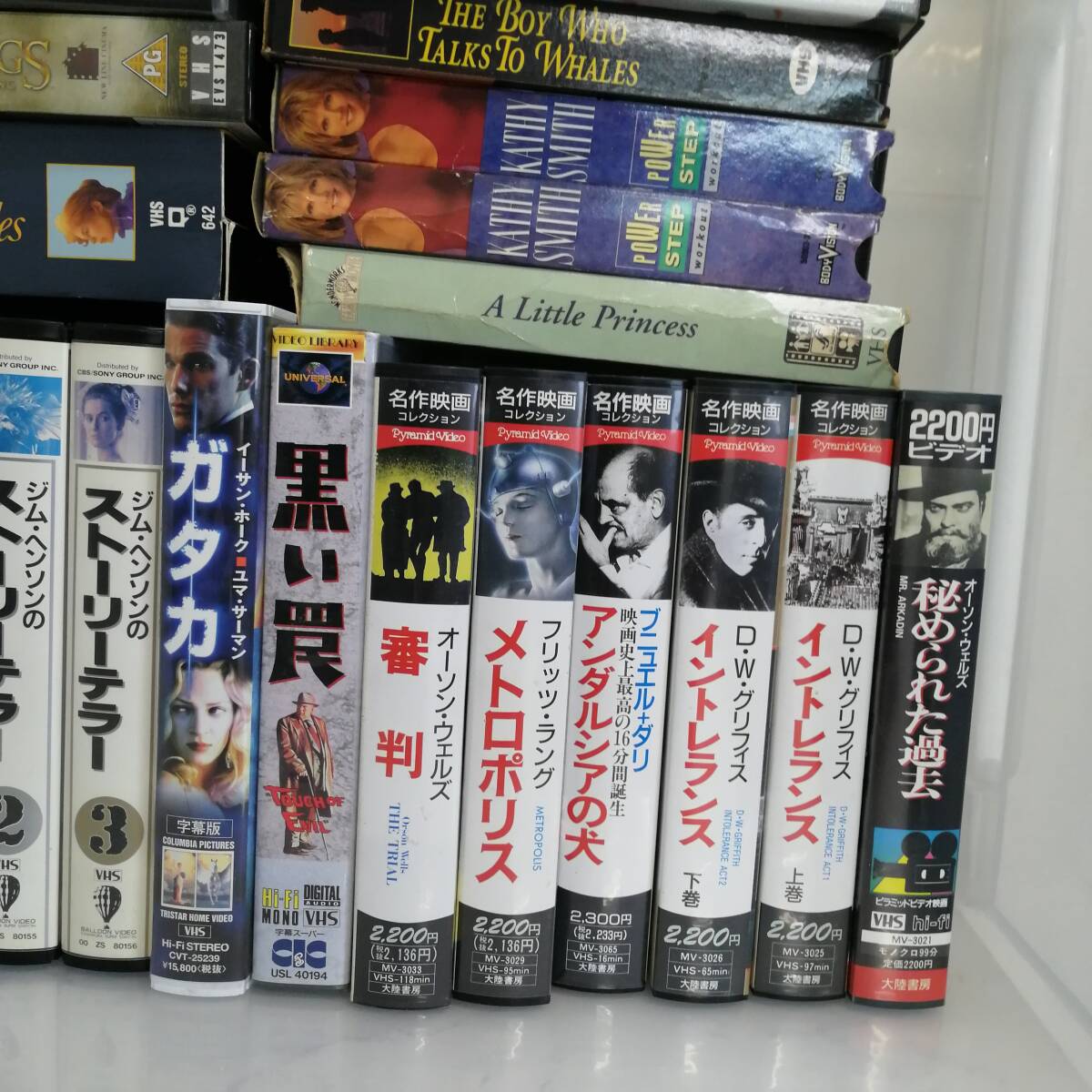 t2702 VHS ビデオテープ 洋楽 まとめて マイ・フェア・レディ ハリーポッター アルマゲドン ストーリーテラー ガタカ 黒い罠 中古品 現状品の画像4