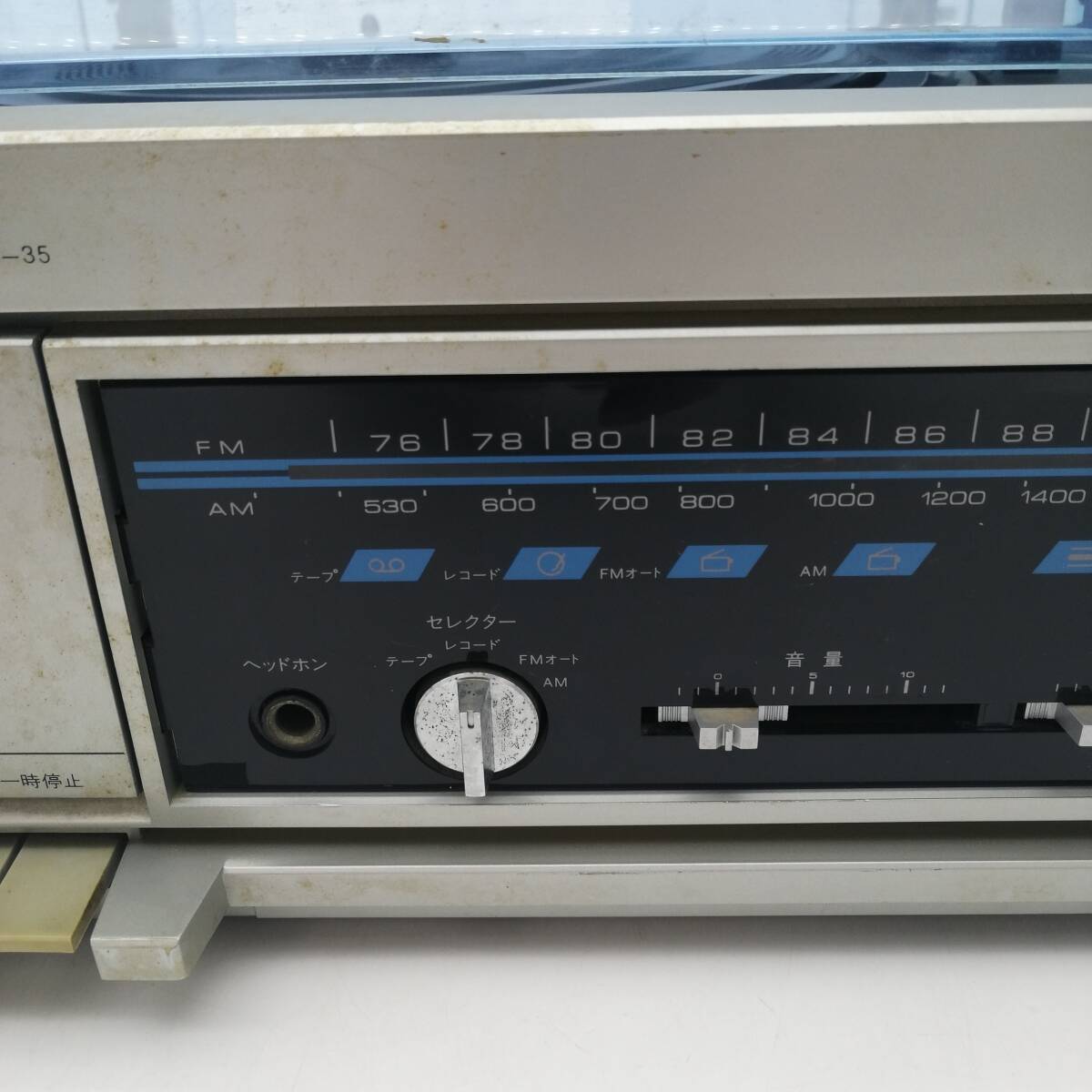 t2728 COLUMBIA コロンビア AM/FM STEREO RECEIVER PLAYER SISTEM M-35 レコードプレーヤー スピーカー アンティーク レトロ オーディオ_画像4