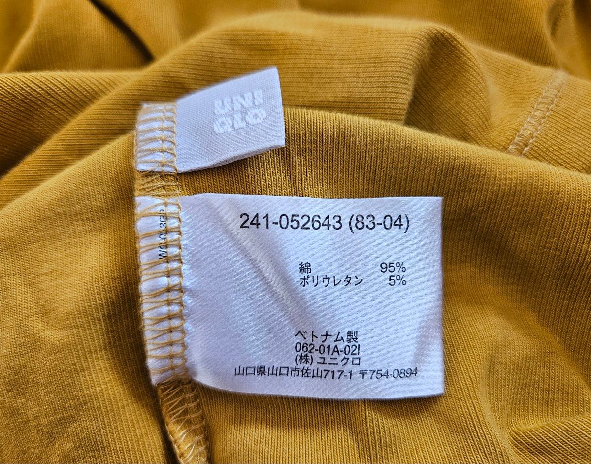 ユニクロ　七分 Tシャツ2枚、長袖 Tシャツ1枚、ハイネックカットソー１枚　4枚組　Ｌ