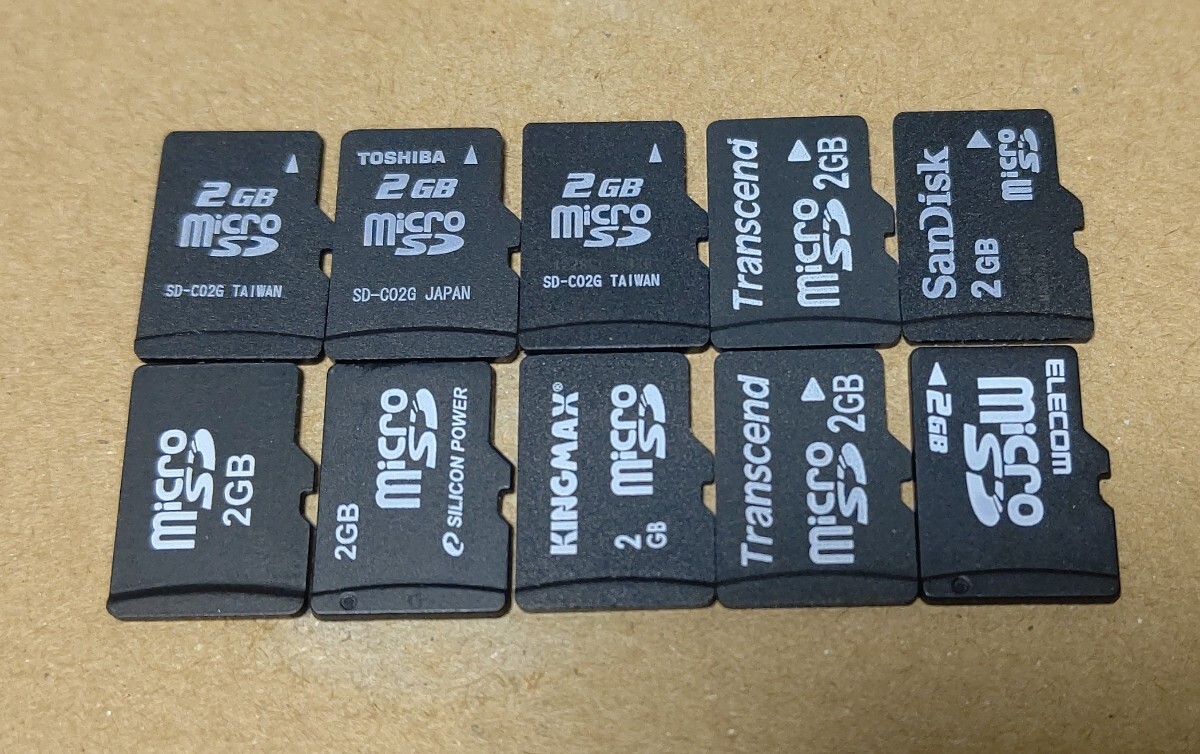 microSD карта 2GB 10 шт. комплект микро память Junk б/у A