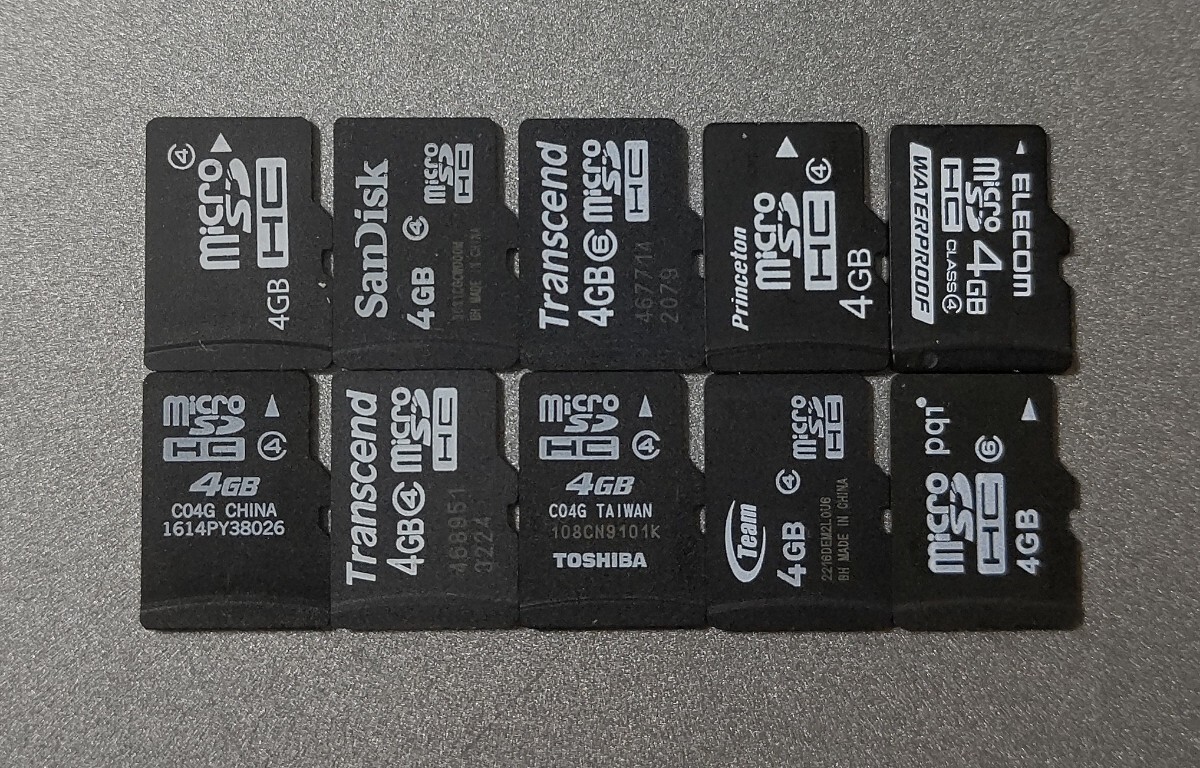 microSDHCカード 4GB 10枚セット マイクロメモリー ジャンク 中古 microSD_画像1