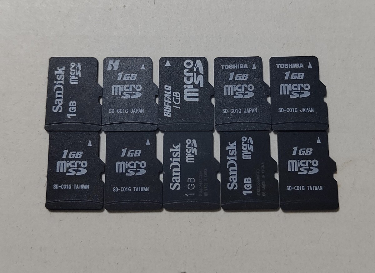 microSDカード 1GB 10枚セット マイクロメモリー ジャンク 中古 A_画像1