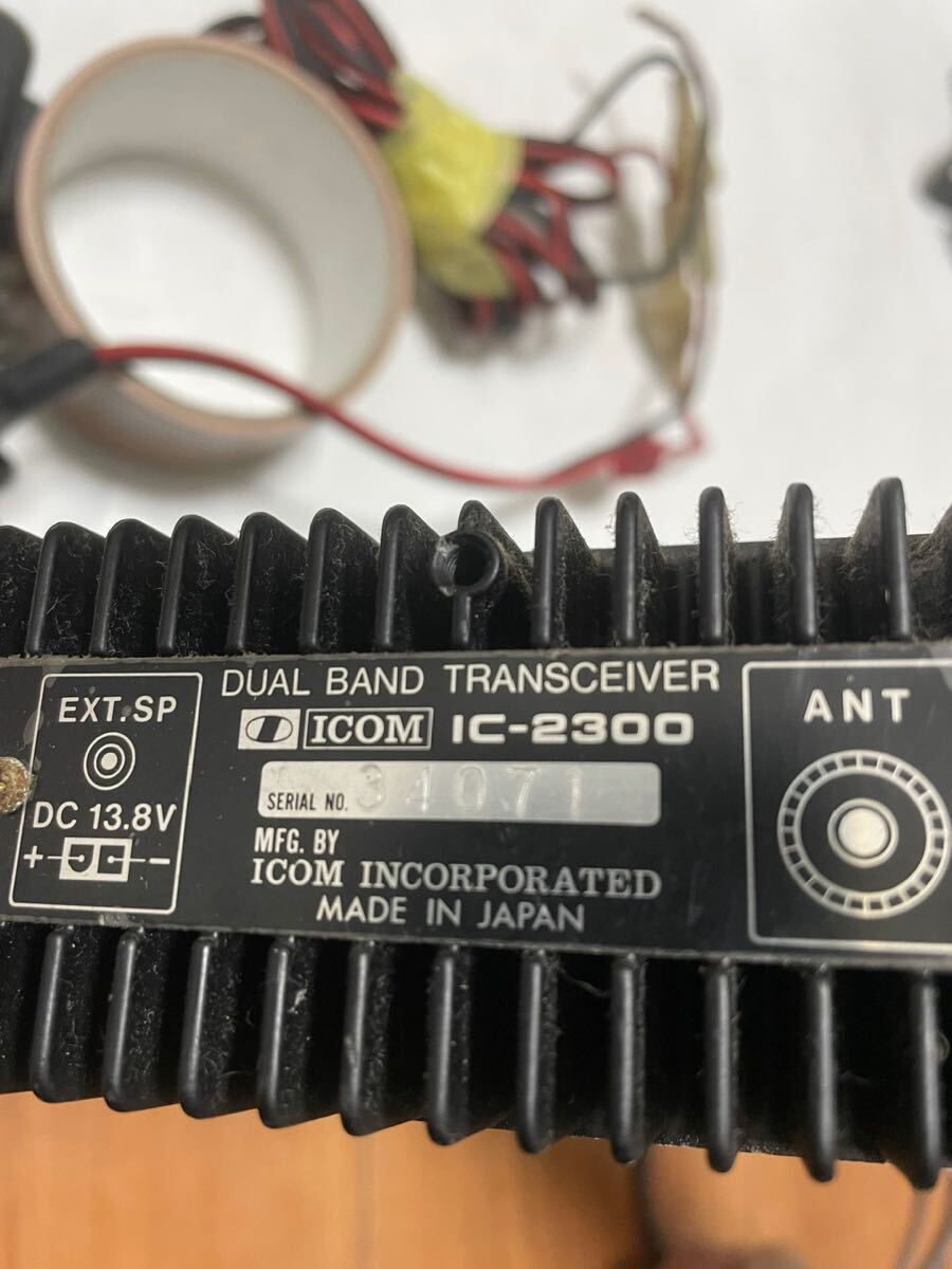 動作品ok 無線機 ICOM -IC2300の画像7