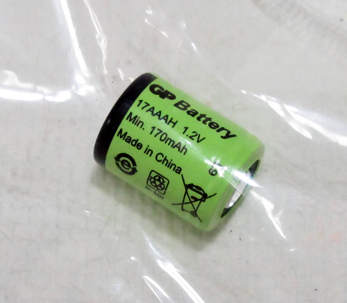 TOMY ビットチャージ用 ニッケル水素充電池 170mA (17AAA) 新品  2個セットの画像1