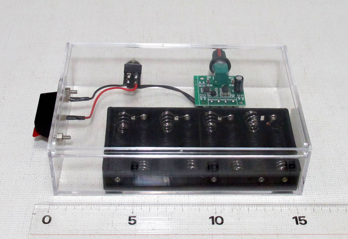 乾電池仕様PWM制御 簡易パワーパック 鉄コレ、Bトレ等に！ ポータブル自作パワーパックの画像3