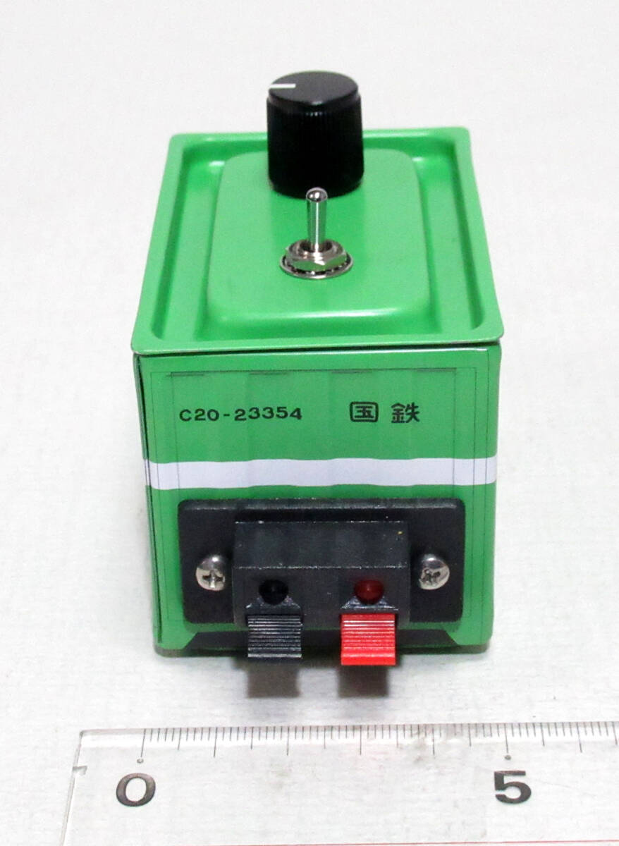 国鉄C20形コンテナ ブリックコンテナ缶使用 自作PWM制御パワーパックの画像6