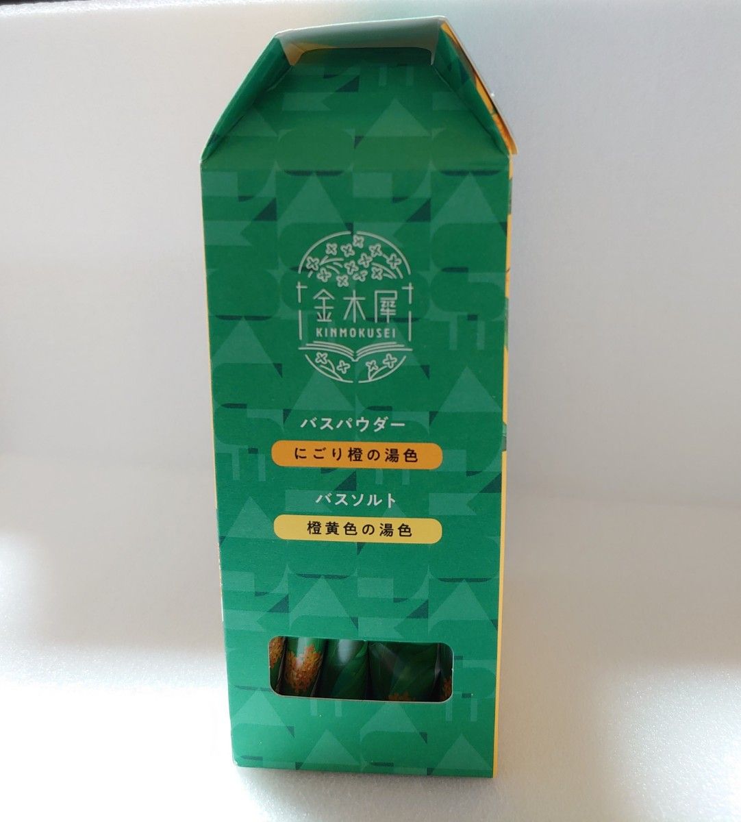 金木犀 コレクションボックス（バスパウダー35g×2包、バスソルト35g×3包）