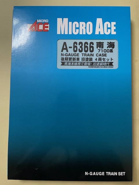 MICRO ACE　マイクロエース　A-6366　南海7100系 後期更新車 旧塗装 ４両セット